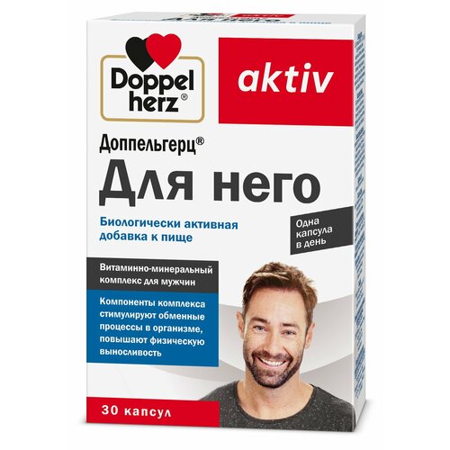  Doppelherz aktiv    30    -     , -,   