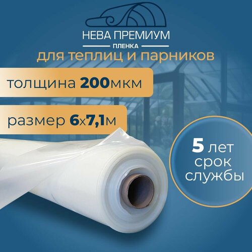 ������ ������ ������ ��� ������ � �������� ���� ������� 200 ��� 6�7,1 � ����������, �����������, ������������� ����