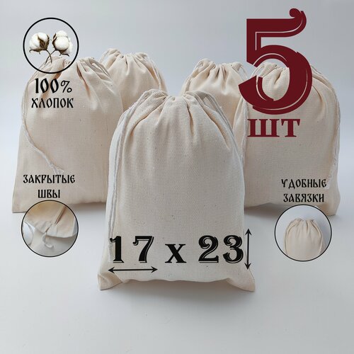 ������ ������ ��������� ������� � ���������� ��������� 17 �� 23 ��./ 5 ��./ �������� ��� �������� � �������� ����