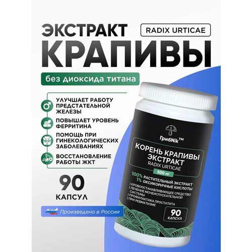 ������ ������ ������ ������� �������� 90 �� 500 �� ����