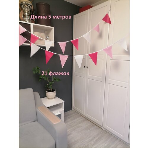 ������ ������ �������� �� ������� ����