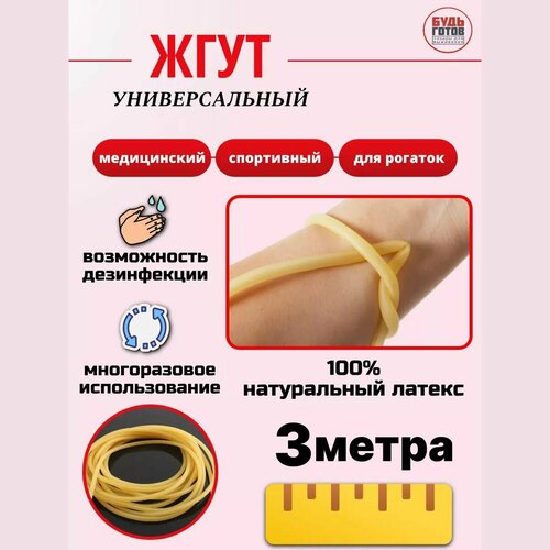 ������ ������ ����������� ���� ������������� 3 ����� ����