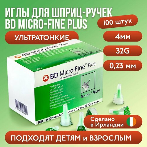 ������ ������ ���� ��� �����-����� BD Micro-Fine Plus, 4 �� (32G), 100 ���� ����