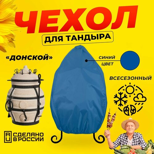 ������ ������ ����� ��� ������� ������� (������� ������) / ����� ���� / ������������ / �������� ����