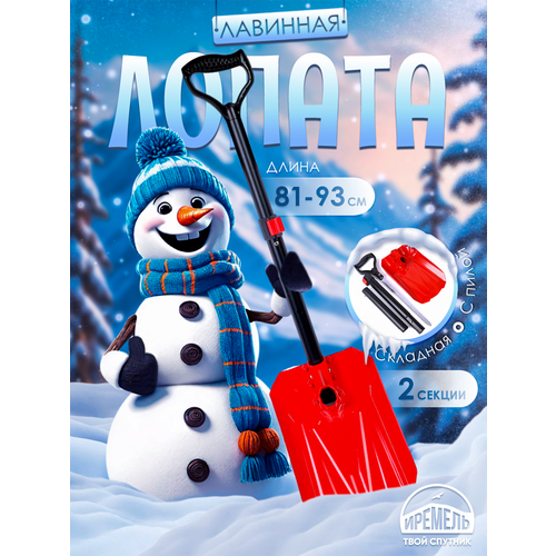 ������ ������ ������ �������� ����������� ������� �������� IR102, � ����� ����