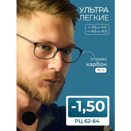 ������ ������ ���������� ���� � ���������� (-1.50) ������ ������, ���� ������, �� 62-64 ����