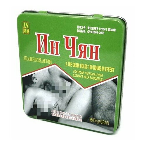 ������ ������ ������� ������������ �������� ��� ��������� ��������, ���������� �������, ��� ������ �� ��� 24 ������� ����