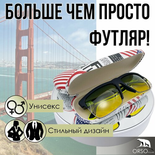 ������ ������ ������ ��� �����/ ����� ��� �����/ ������� � �������/�������� ����