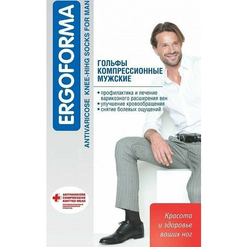     Ergoforma 1  ,  312, . 2   -     , -,   