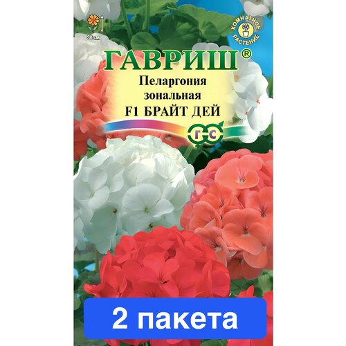 ������ ������ ���������� (������) ����� ��� F1 ��������� 2 ������ ����