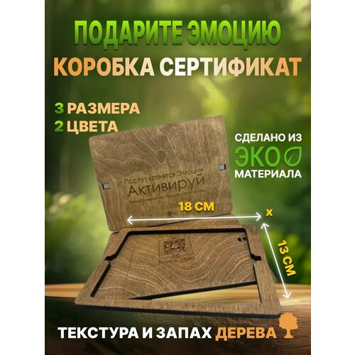 ������ ������ ���������� ���������� ������� ������� / A6 18�13�� �1 ����