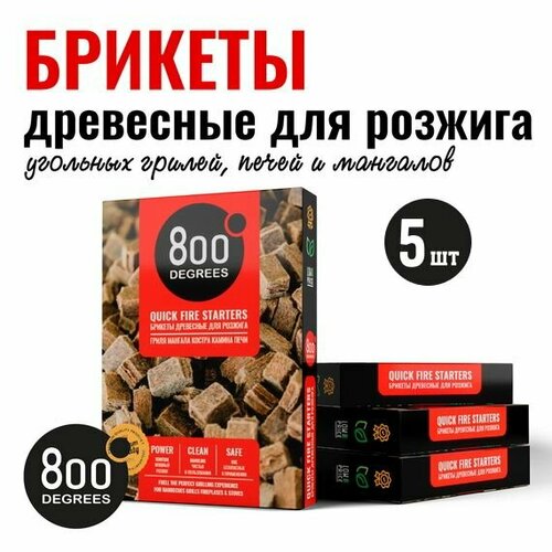 ������ ������ ������� ��� ������� �����, ������� 800 Degrees, 5 �������� �� 64 ������� ����