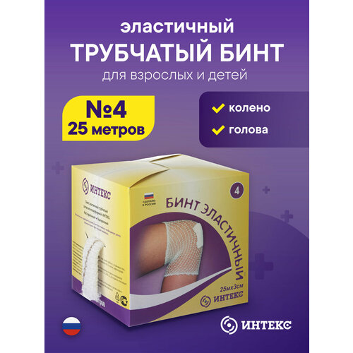 ������ ������ ���� ���������� ��������� ������ 25 ������ �4 ����