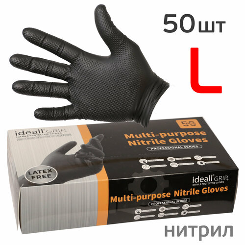    ideall GRIP+ (. L; 50; )       -     , -,   