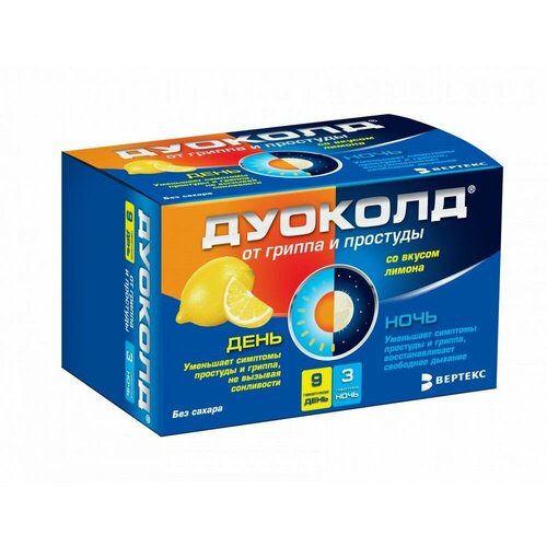 ������ ������ ������� ���. �/����. �-�� �/��. ������ ���., 5 �, 12 ��., ����� ����