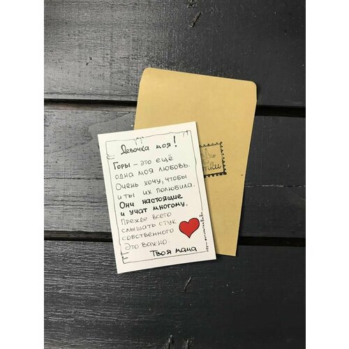 ������ ������ �������� 