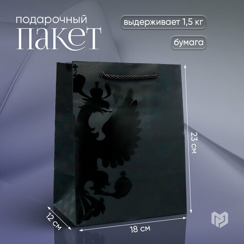 ������ ������ ����� ���������� �����, 18 ? 23 ? 12 �� ����