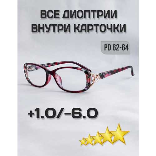 ������ ������ ���� ��� ������, ��� ������, ������� ��������, ������������� Fabia Monti 719 +1.5 ����