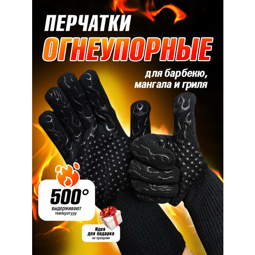 ������ ������ ������������ �������� ��� ����� � �������, �����������, �����������, 2 �� ����