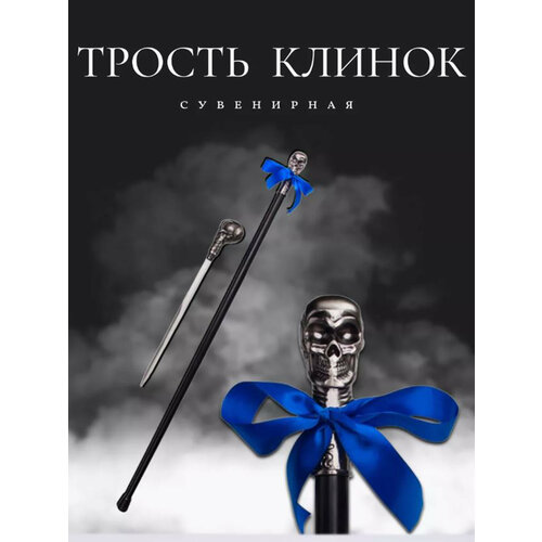 ������ ������ ������ ��� ������ � ������� ����������(�����) ����