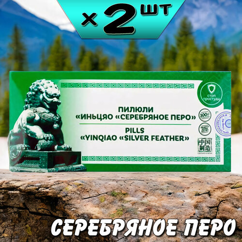 ������ ������ ���������� ���� ������ ������ �� ��������, ���������� � ��������, 2 ��������, �� ���� ����