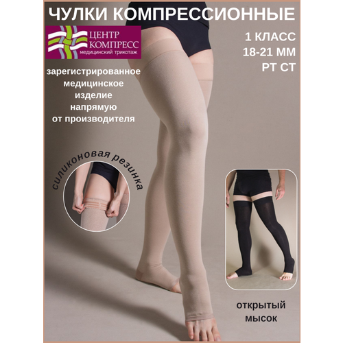 ������ ������ ����� ����� �� ����� � �������� ������ � � ��������� (I ����� ���, ���������� �4)��1(�)-� ����