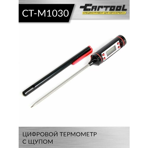 ������ ������ �������� ��������� � ����� Car-Tool CT-M1030 ����