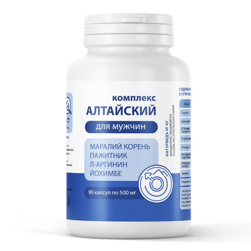 ������ ������ �������� ��� ��������� �������� �������� � �������� ���������, ���������, 90 ������ ����