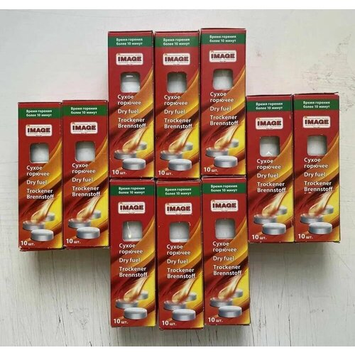 ������ ������ ����� ������� IMAGE 10 ��������/ 1 �������� - 10 ���� ����