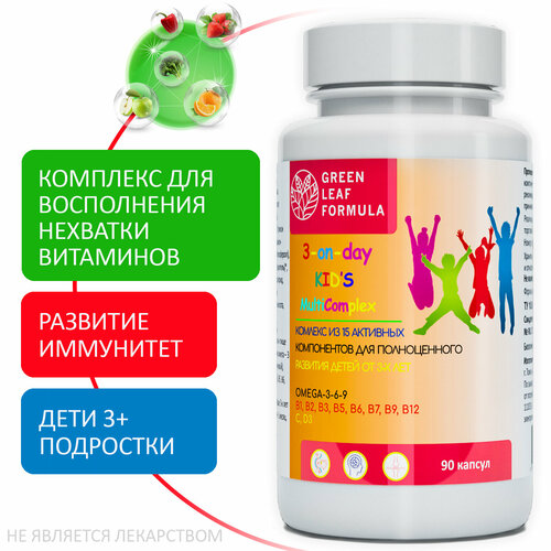 ������ ������ �������� ��� ����� � ���������� � ����� 3 6 9 ��� ����������, ������� ��������������, ������������, �������� ��������� ������ B, ������� �, �, D3, � ����