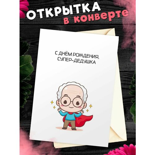 ������ ������ �������� �6 � �������� � ���� ��������, �������! ����