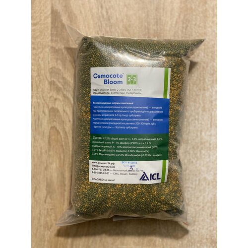 ������ ������ ��������� 3�� ������� ���� 2-3 ������, �������� (12-7-18+TE), ����������, ������ ������� ����