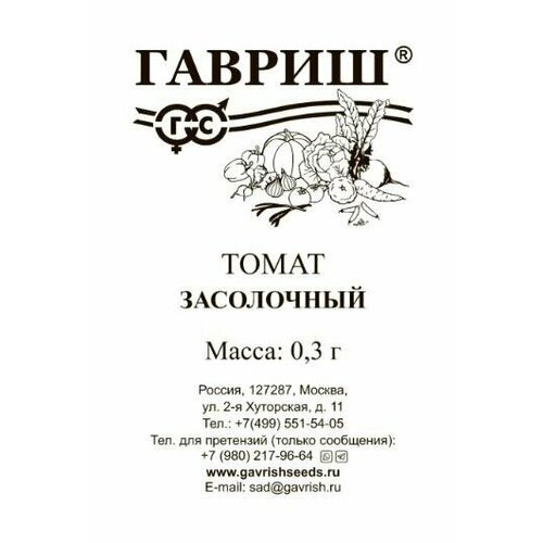 ������ ������ ������ ����� ���������� 0,3� ����� (������) ����� ����� ����