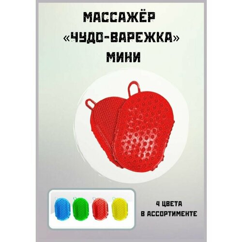 ������ ������ �������� MaGaz�� 