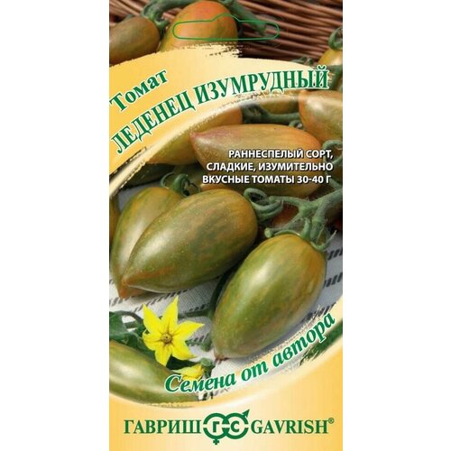 ������ ������ ������ ����� ������� ���������� 0,05� ��� ������ (������) ����� ����