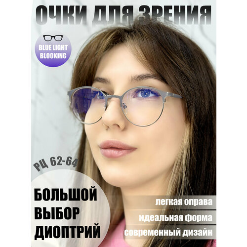 ������ ������ ���� ��� ������ ��� ������, �������, ������� Fabia Monti 8955 -6.0 ����