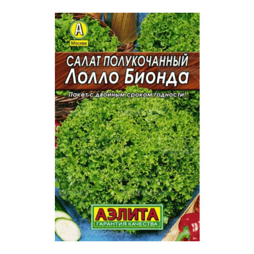 ������ ������ ������ ����� ����� ������ ������������ 0,5� ������ (������) ����