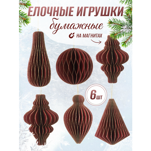 ������ ������ ���������� ������� �������� �� ��������, 6 ����, ��������, ������� ������� ����