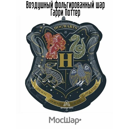 ������ ������ ��������� ��� �������������� ����� ������ ����, 53 ��, ������ ����