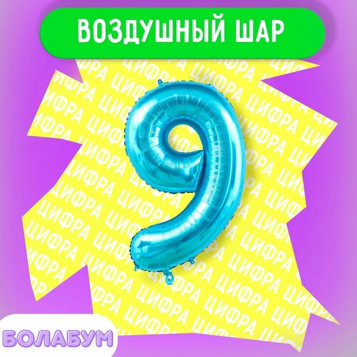 ������ ������ ��������� ��� �������������� ����� 
