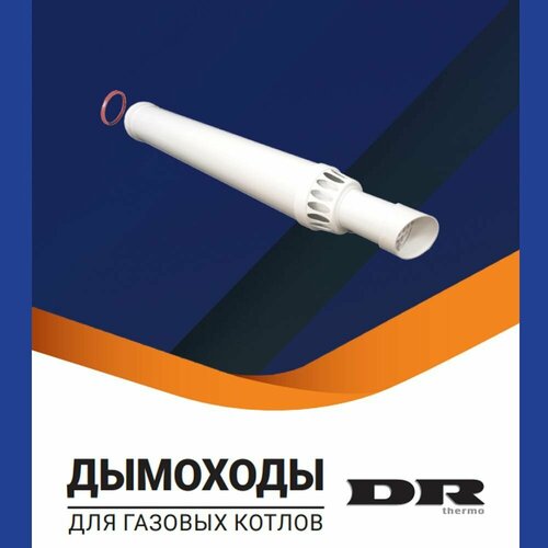 ������ ������ ����� �������� � ������������ ������������, ������� 60/100-1,0 � ������������� ����