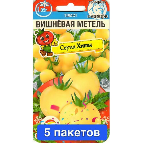 ������ ������ ������ ������ ��������� ��� 