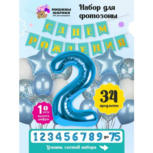 ������ ������ ����� ����� ��� �������� �� ���� �������� ����� ����� 2 ��� ���� ����