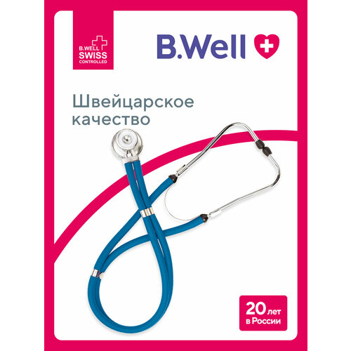 ������ ������ ��������� B.Well WS-3, ����� ����
