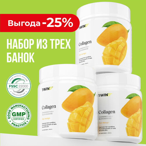 ������ ������ 1WIN �������� ������� � ��������� C, ������������ � ������������, ���� �����, ����� �� 3 �� ����