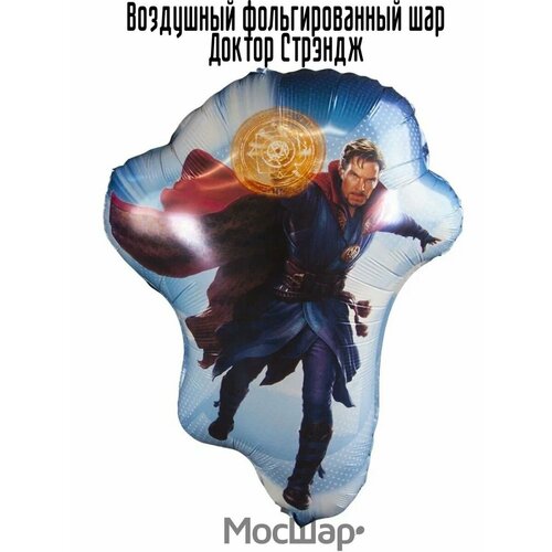 ������ ������ ��������� ��� ��������������, ����� ������ ������ ������� 76 ��, ������ ����