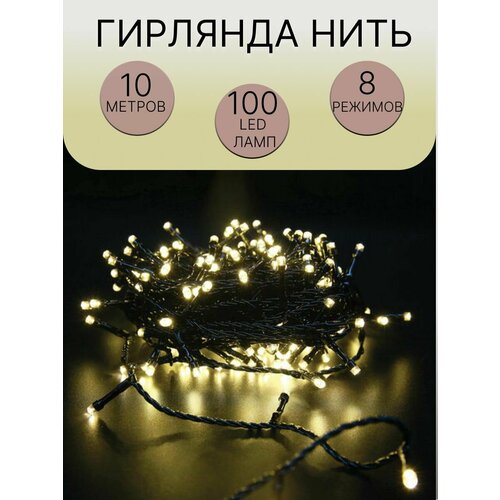 ������ ������ �������� ����������� ������� ������ ����� ����