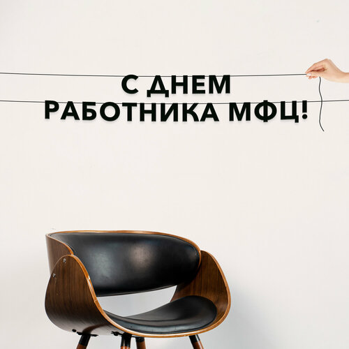 ������ ������ �������� �������� �� �����, ����������� - �� ���� ��������� ��֓, �������� ���������. ����