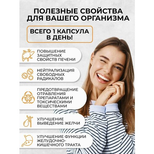 ������ ������ ���������� ��������, �������� ��� �������������� � ������ ������, ��������������� 60 ������ ����
