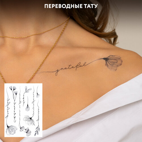 ������ ������ MIAMITATS ���������� ���� Fume (middle) ����